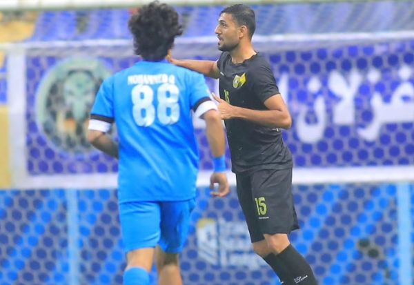 من المباراة