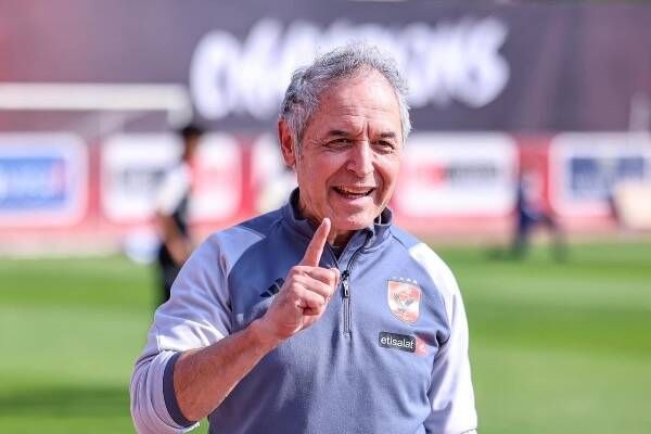 مارسيل كولر