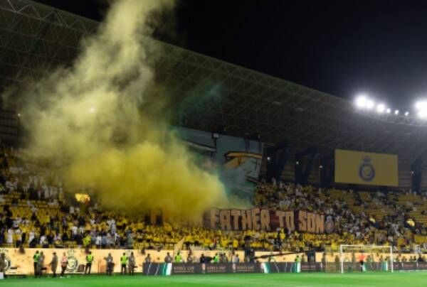 جماهير النصر