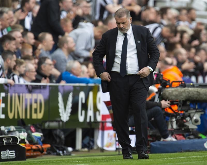 بوستيكوجلو