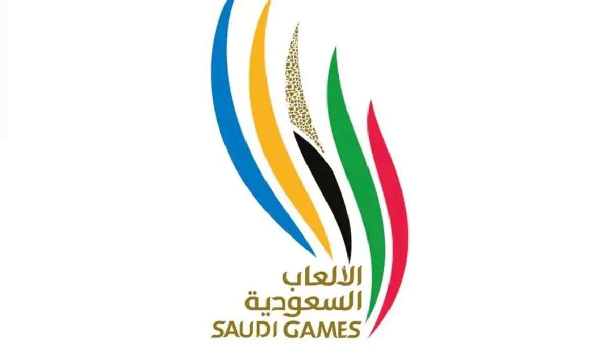 saudi games