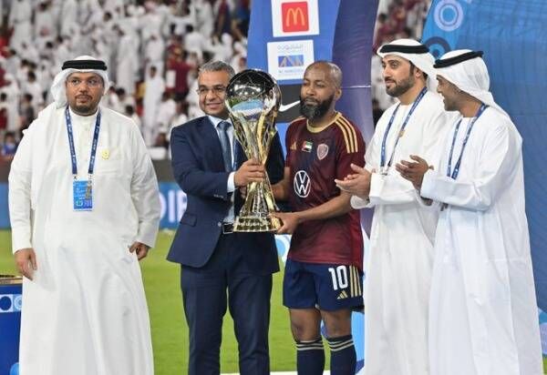 مطر من التتويج