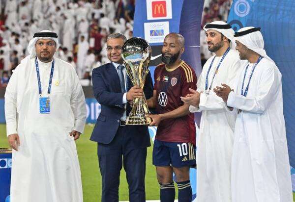 مطر من التتويج