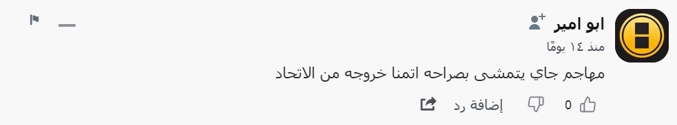 52052552-2c13-4d40-9aae-95d7847e6502