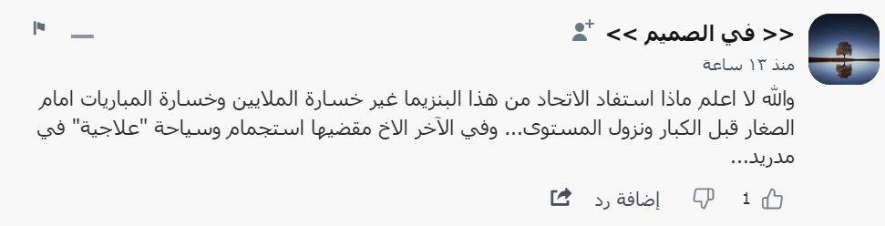 77bc9084-8847-4a3d-a418-8778a2ff9d2a