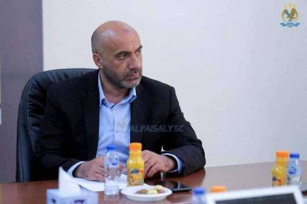 الحياصات - صورة رسمية