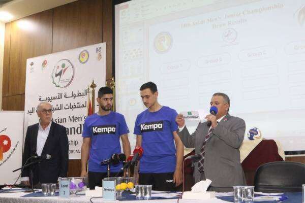 مراسم القرعة