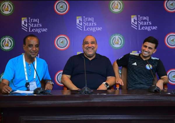 من المؤتمر الصحفي