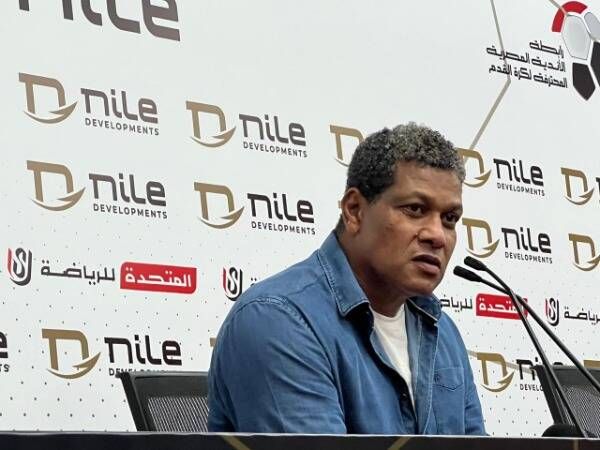 علاء عبد العال