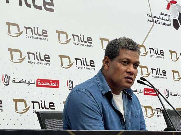 علاء عبد العال