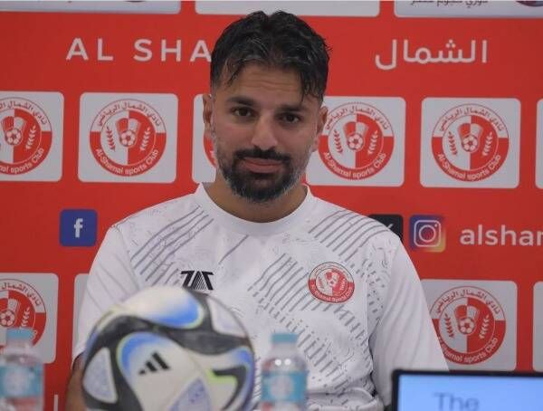 بويا إسباجي