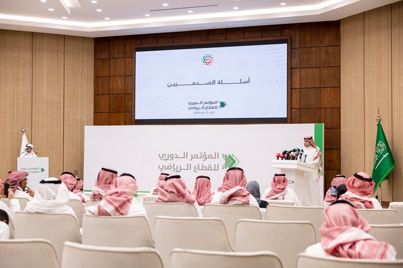 من المؤتمر