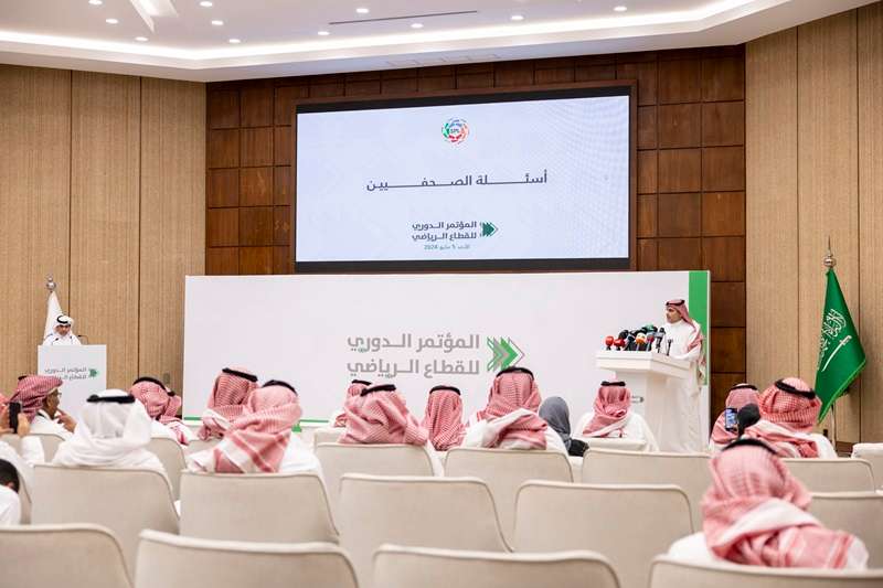 من المؤتمر