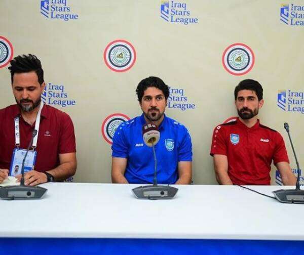 من المؤتمر الصحفي