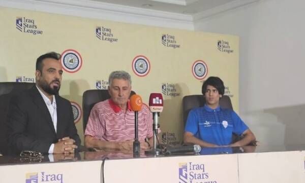 من المؤتمر الصحفي