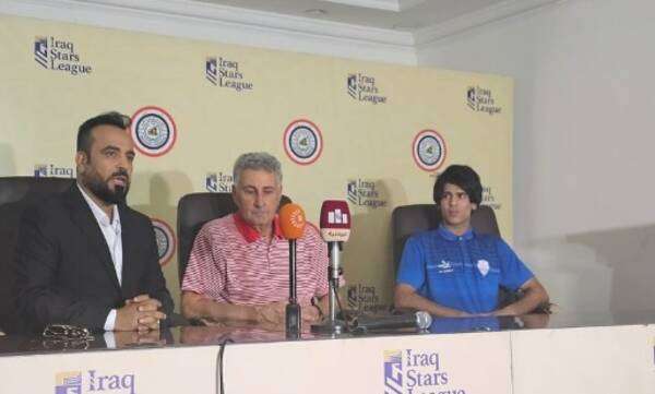 من المؤتمر الصحفي