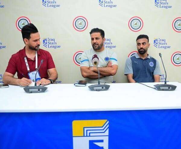 من المؤتمر الصحفي