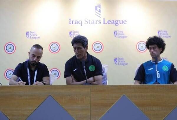 من المؤتمر الصحفي