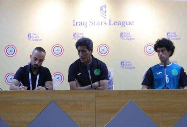 من المؤتمر الصحفي