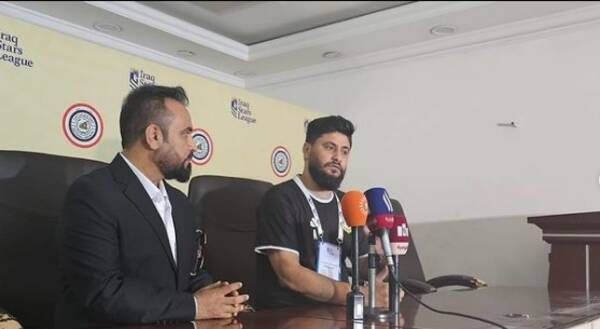 من المؤتمر الصحفي