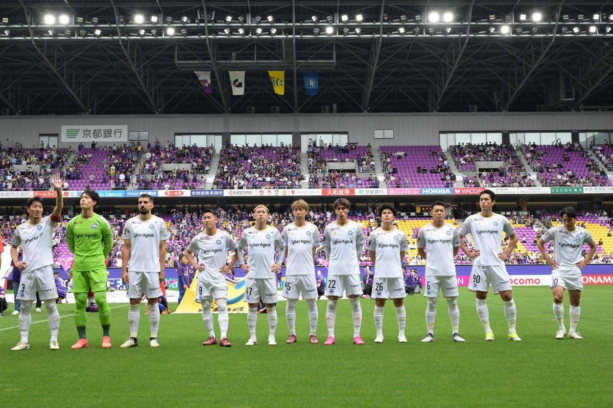 ماتشيدا زيليفا