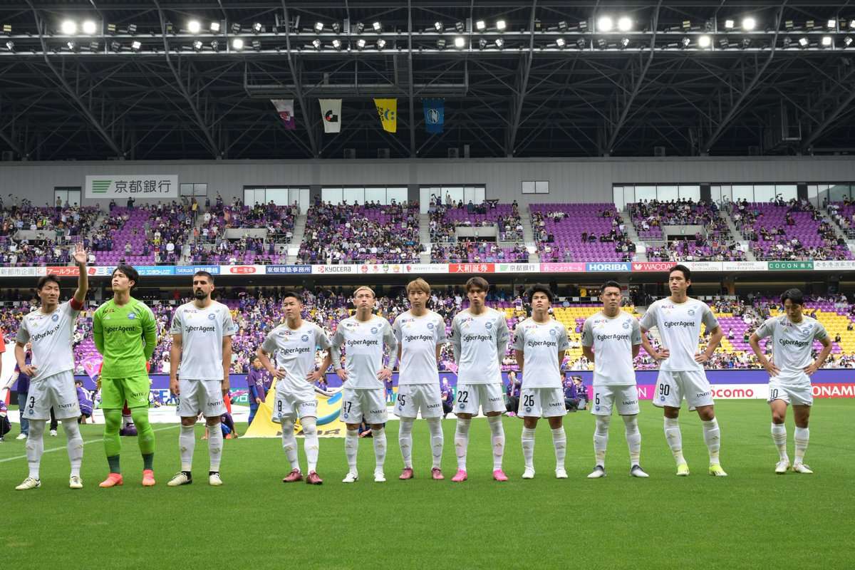 ماتشيدا زيليفا