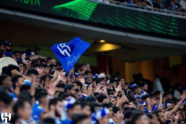 جماهير الهلال