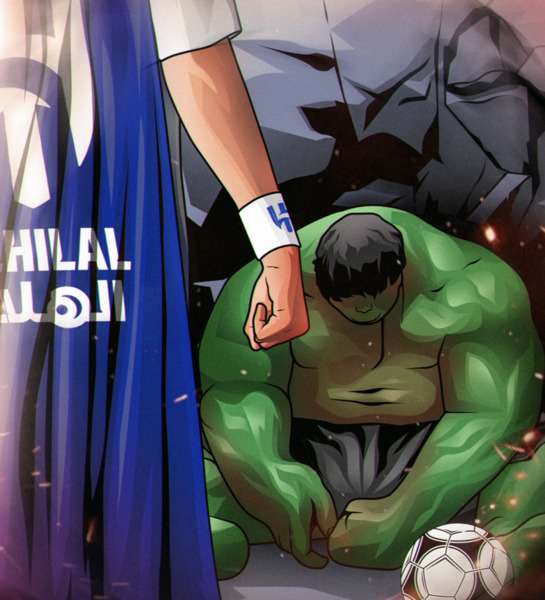 رسالة الهلال