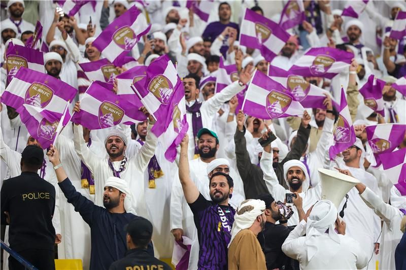 جماهير العين