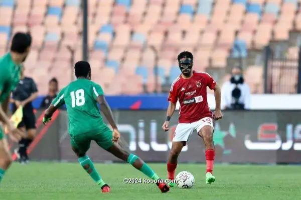 ?i=albums%2fmatches%2f2520688%2fkoo_19