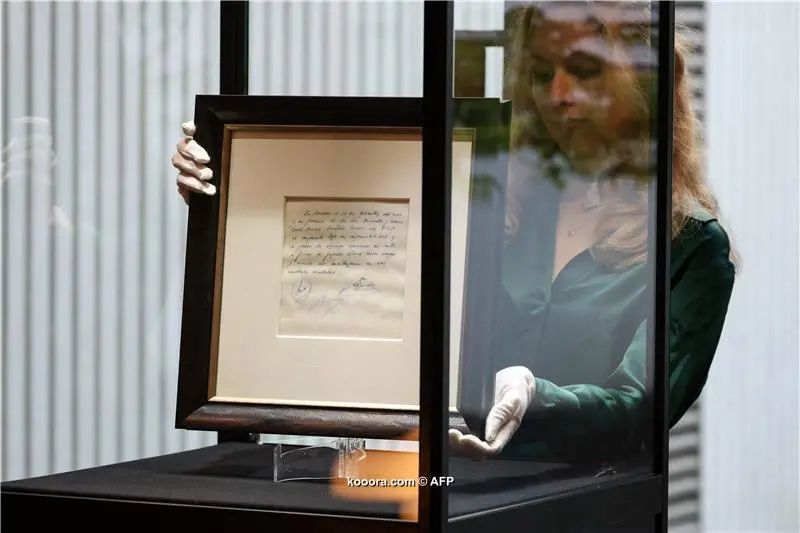 ?i=afp%2f20240508%2f20240508-afp_34r82mx_afp