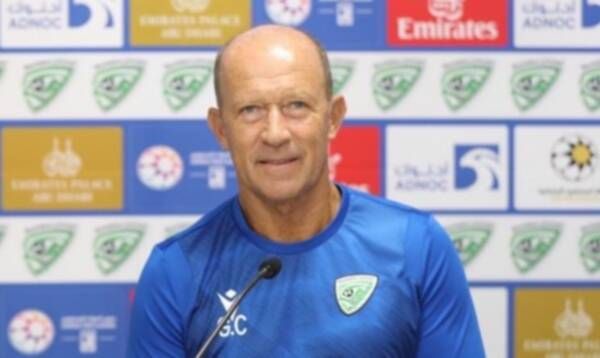 جابرييل كالديرون