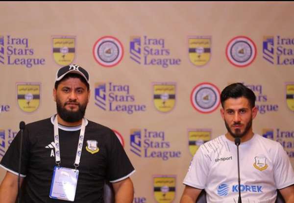 من المؤتمر الصحفي