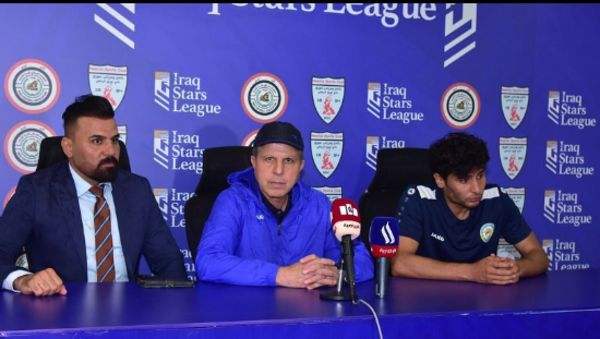 من المؤتمر الصحفي