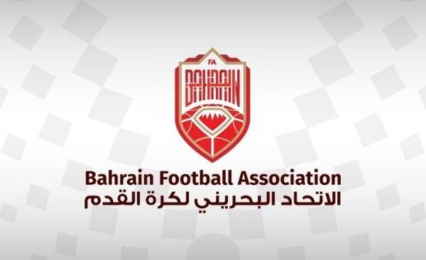 الاتحاد البحريني لكرة القدم
