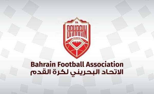 الاتحاد البحريني لكرة القدم
