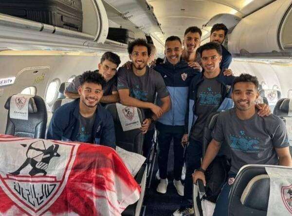 بعثة الزمالك