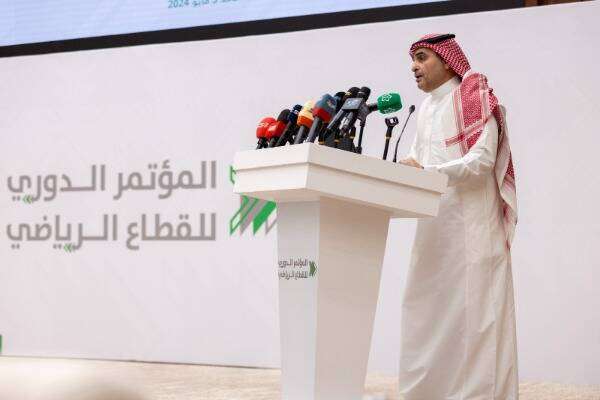 من المؤتمر الدوري للقطاع الرياضي