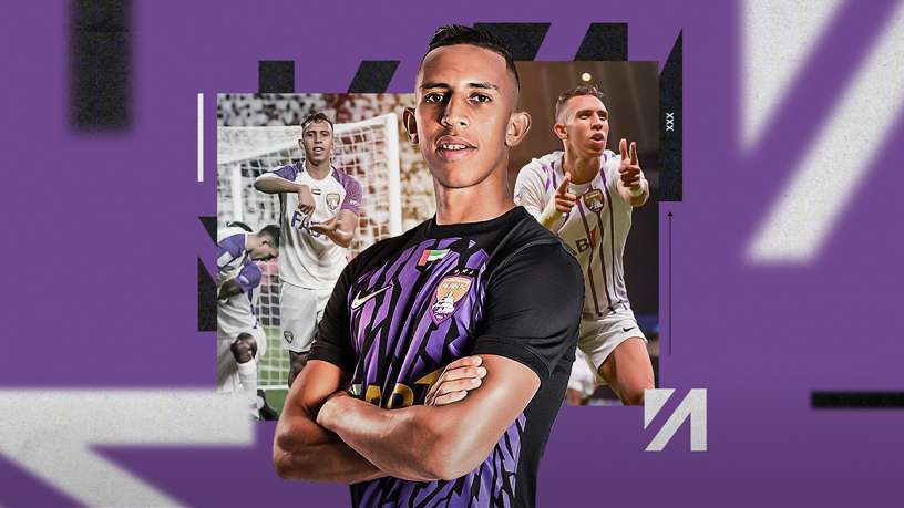 سفيان رحيمي