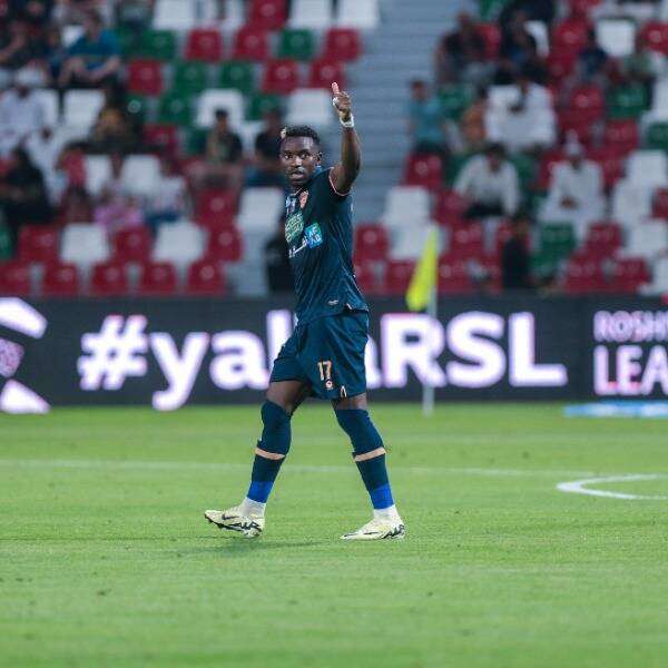 فاشون ساكالا