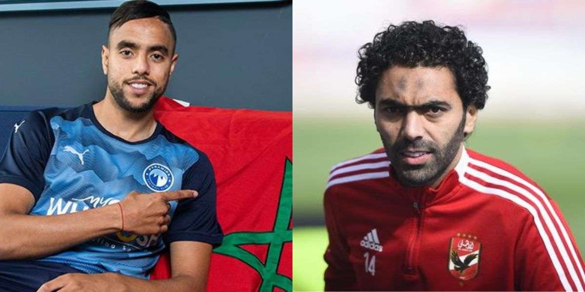 الشحات والشيبي