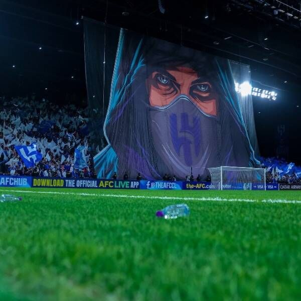 المملكة أرينا