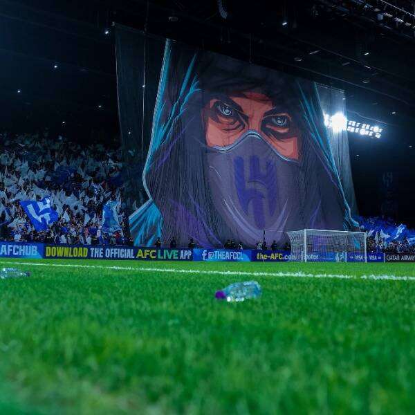 المملكة أرينا