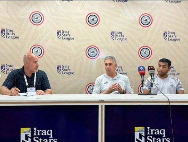 من المؤتمر الصحفي