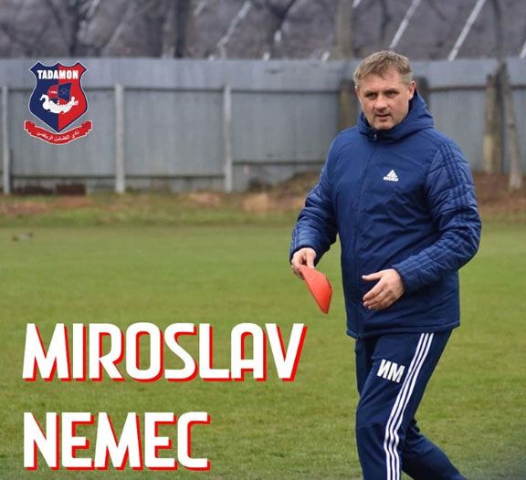 ميروسلاف نيميتش