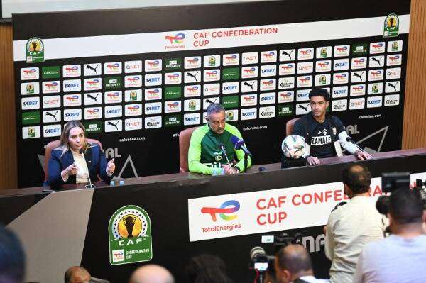 من المؤتمر الصحفي