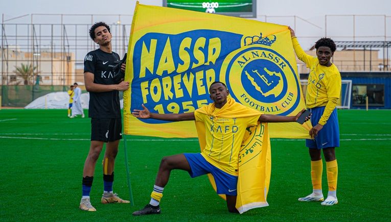 النصر السعودي