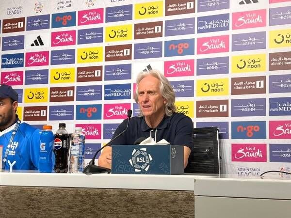 جورجي جيسوس