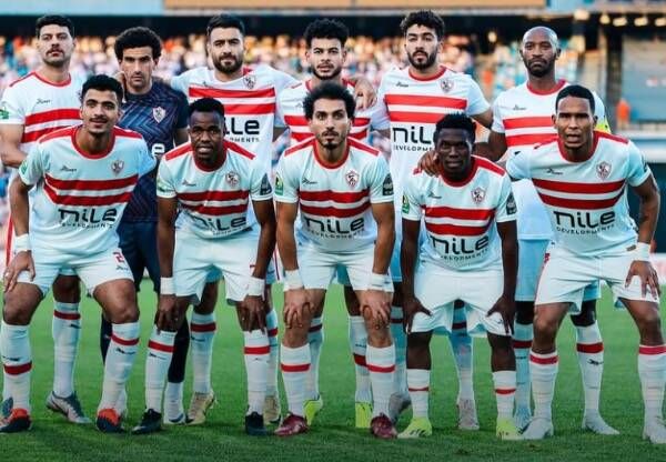 الزمالك