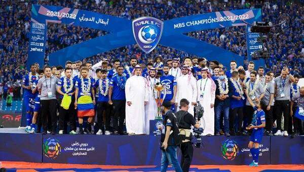 الهلال